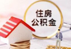 成都无抵押民间借贷款-成都无抵押空借放款-成都无抵押私人空放二次私借