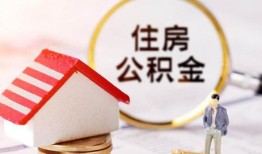 成都无抵押贷款只要身份证贷款-成都无抵押民间大额借贷-成都无抵押无抵押信用贷款