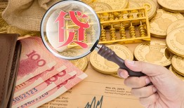 成都无抵押个人正规借贷-成都无抵押空放私借民间借贷-成都无抵押短借私借空放