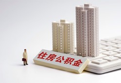 成都无抵押快速借钱-成都无抵押民间私人借贷-成都无抵押资金短借