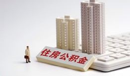 成都无抵押快速借钱-成都无抵押民间私人借贷-成都无抵押资金短借