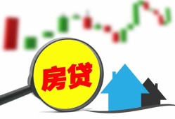 成都无抵押民间借贷私人放款-成都无抵押民间借贷款-成都无抵押哪里可以借钱