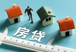 成都无抵押身份证怎么贷款-成都无抵押贷款私借空放-成都无抵押贷款私借空放