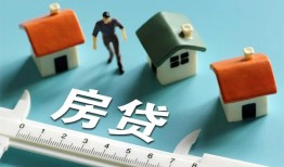 成都无抵押身份证怎么贷款-成都无抵押贷款私借空放-成都无抵押贷款私借空放