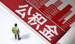 成都无抵押个人上门小额贷款-成都无抵押个人信用贷款-成都无抵押贷款公司电话号码