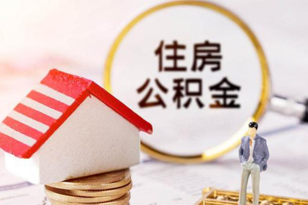 成都无抵押贷款只要身份证贷款
