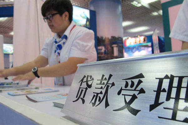 成都无抵押民间借贷无抵押