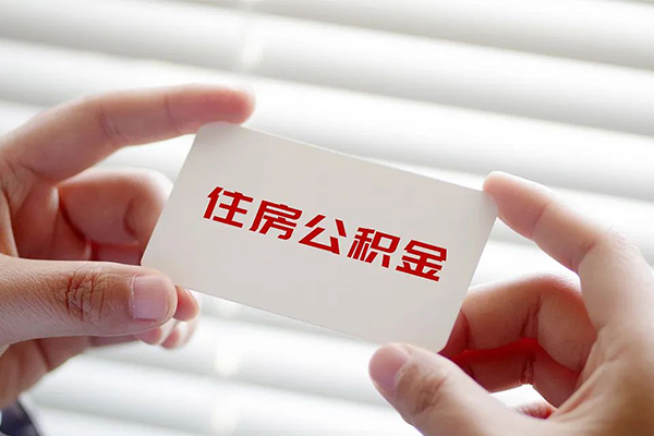 成都无抵押民间短期私借借款