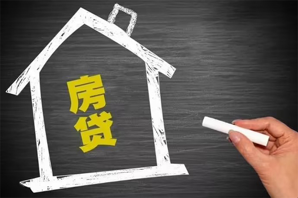 成都无抵押小额贷款当天放款