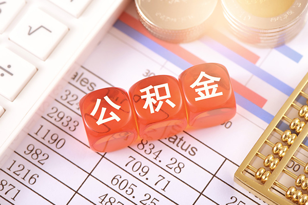 成都无抵押空放贷款