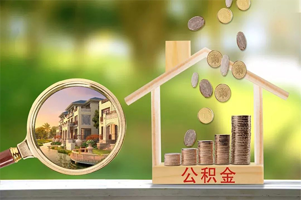 成都无抵押短期空放