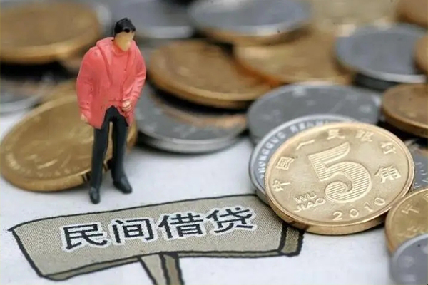 成都无抵押借款