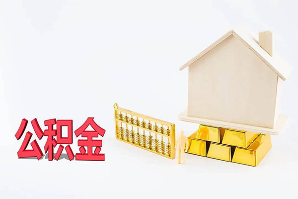 成都无抵押民间短借