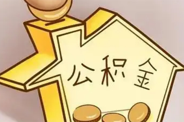 成都无抵押本地私借