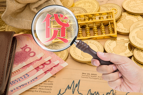 成都无抵押短期空放小额贷款