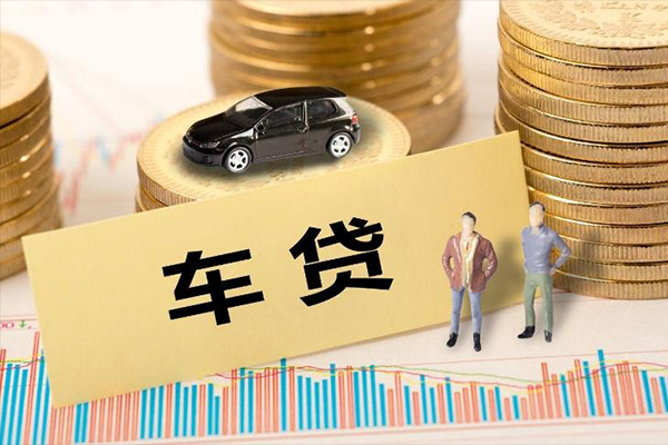 成都无抵押大学生信用贷款