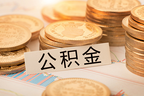 成都无抵押二次抵押贷款
