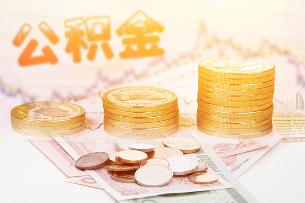 成都无抵押私借空放先息后本
