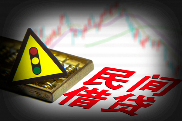 成都无抵押小额私人借贷