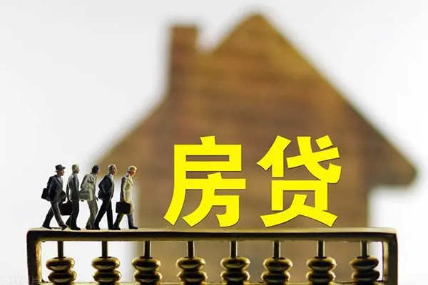 成都无抵押贷款包过当天放款