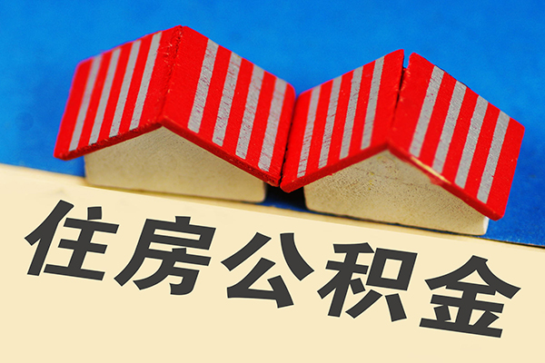 成都无抵押私人放款联系方式