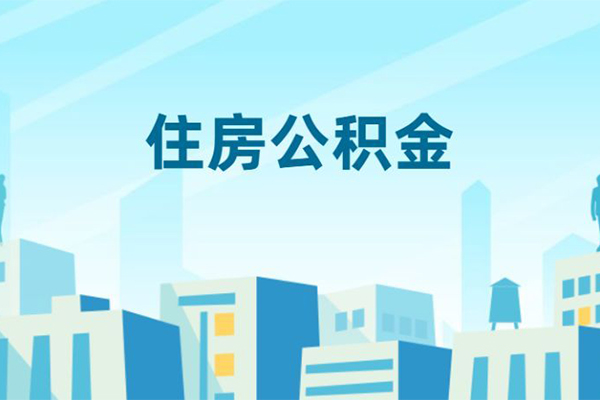 成都无抵押短借公证