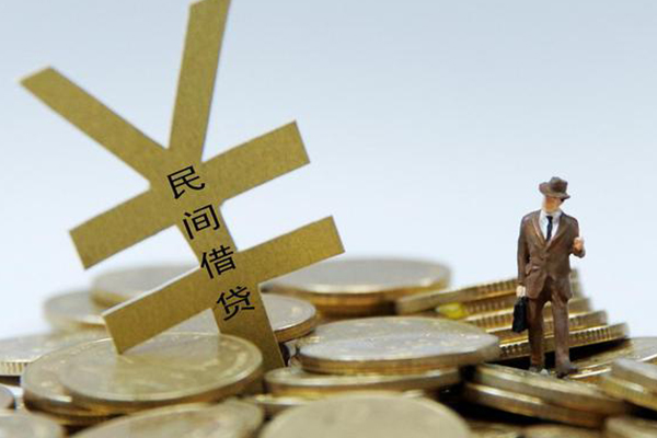 成都无抵押借钱急用
