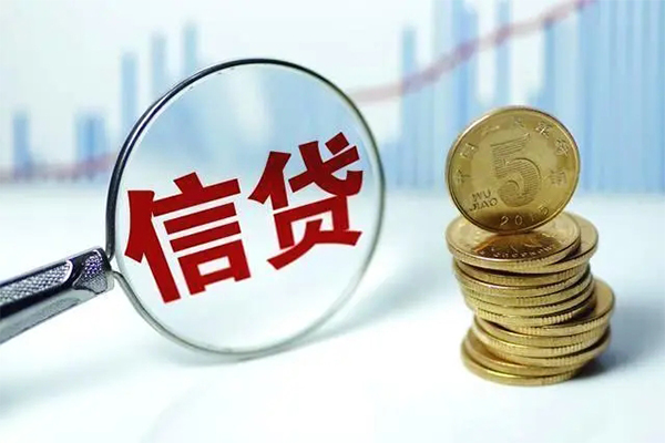 成都无抵押私借空放短借
