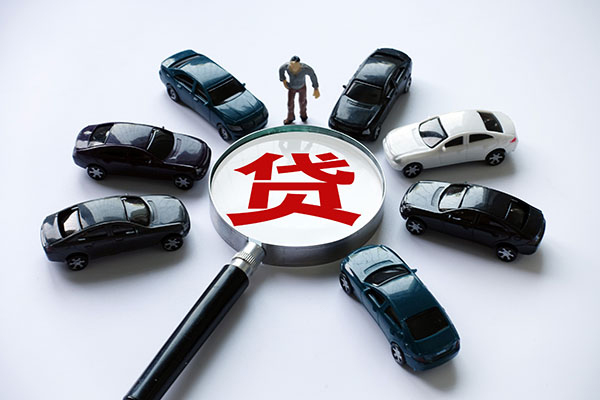 成都无抵押个人放水