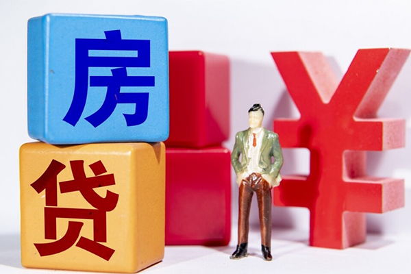 成都无抵押身份证小额贷款