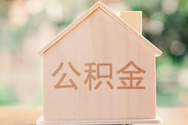 成都无抵押急需借钱