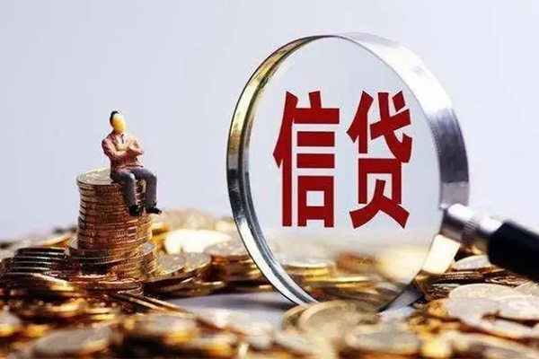 成都无抵押私借空放先息后本