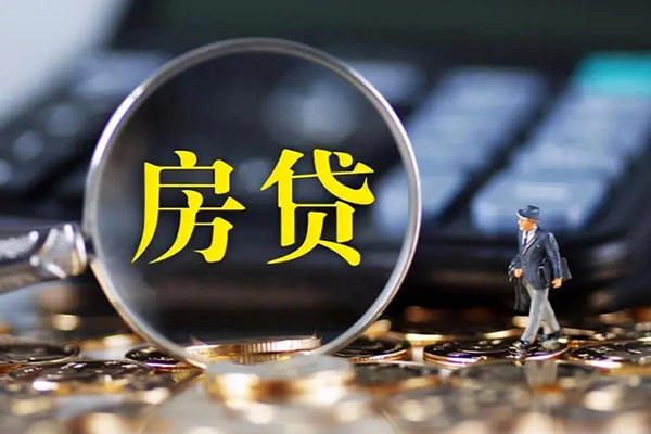 成都无抵押社保信用贷款