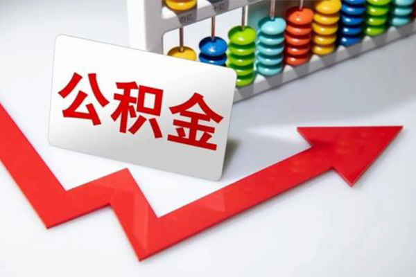 成都无抵押贷款联系电话