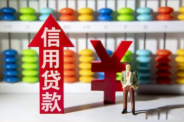 成都无抵押资金短借