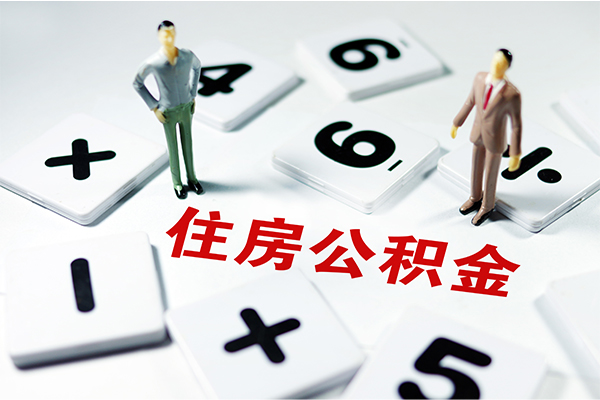 成都无抵押私人短借