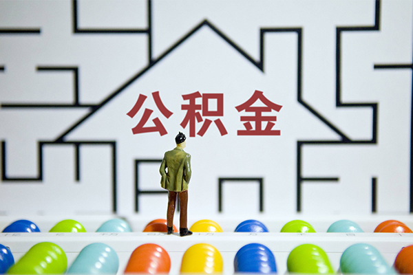 成都无抵押空放私人借钱