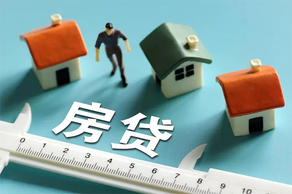 成都无抵押空放